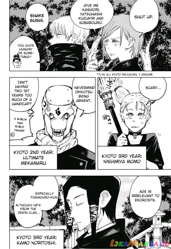 Jujutsu Kaisen Chapter 32 image 13_optimized
